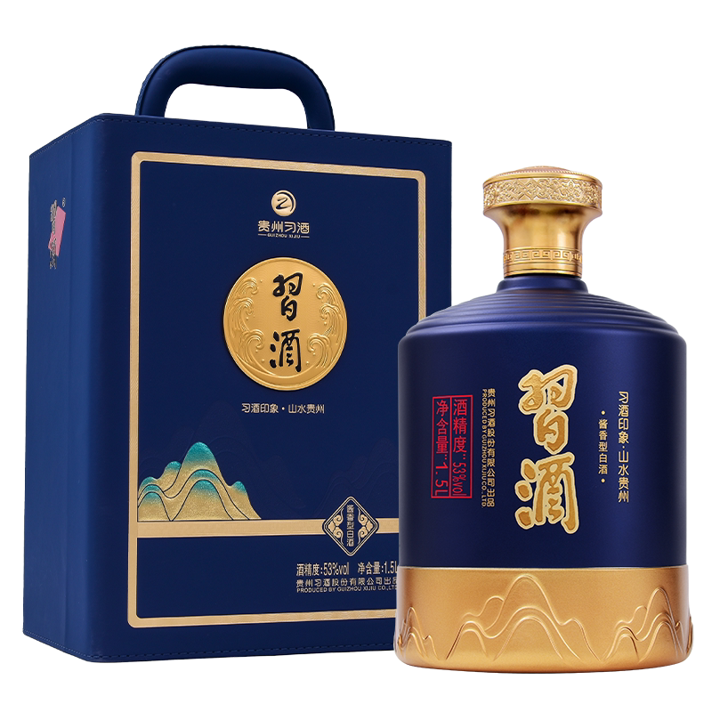 五粮液1995专卖店30周年纪念酒浓香型白酒52度500ml单瓶评价- 淘宝网
