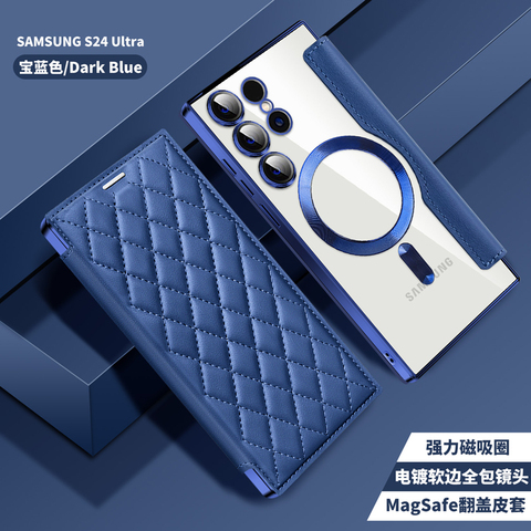Dark blue — Side Flip Wallet Diary Card Holder MagSafe Diamond Pattern Quilted S24, S24 Plus, S24 Ultra Samsung Phone Case