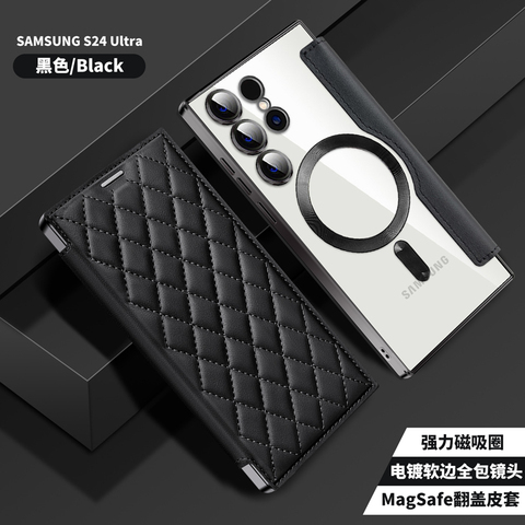 Black — Side Flip Wallet Diary Card Holder MagSafe Diamond Pattern Quilted S24, S24 Plus, S24 Ultra Samsung Phone Case