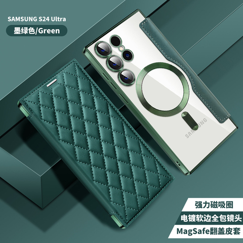 Green — Side Flip Wallet Diary Card Holder MagSafe Diamond Pattern Quilted S24, S24 Plus, S24 Ultra Samsung Phone Case