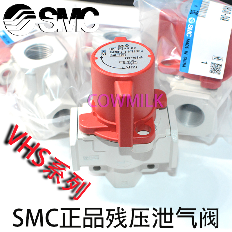 SMC排水杯排水器C2SF C3SF C4SF-A AD27 AD37 AD38 AD47