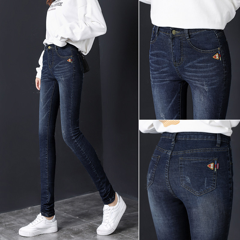 加绒牛仔裤女韩版新款高弹高腰牛仔长裤女装小脚长裤铅笔长裤子女