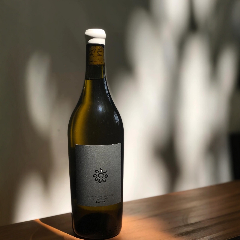 中国高級白酒 长城桑干酒庄雷司令干白葡萄酒2018 CHATEAU SUNGOD GREATWALL