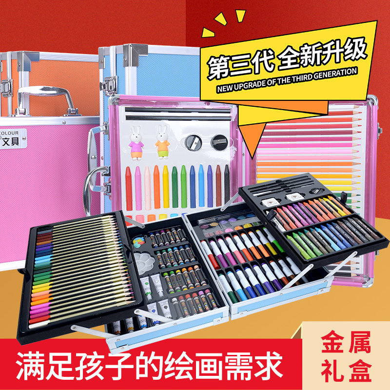 【薇娅推荐】98件套可水洗水彩笔套装幼儿园彩色笔儿童画笔美术小学生用品24色水彩笔36蜡笔绘画套装画画笔