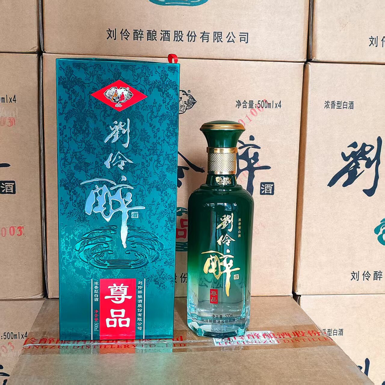 刘伶醉酒纪念酒2018年60度500毫升浓香型纯粮食白酒评价- 淘宝网