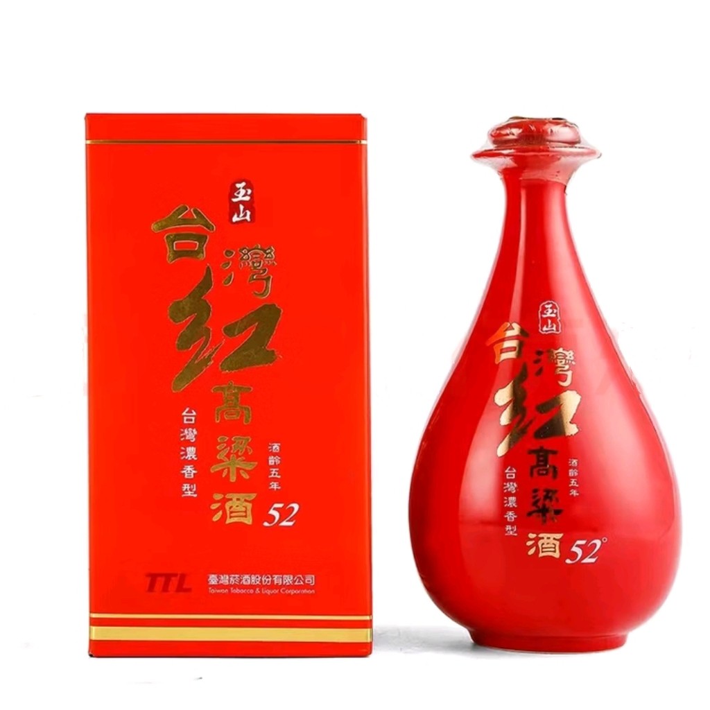 中国台湾高粱酒玉山陈年茅酒台酒54度2斤装清香型纯粮收藏送礼酒评价