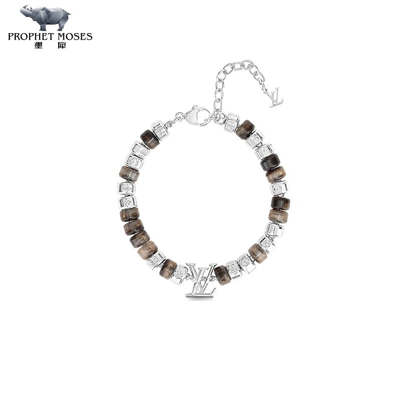 Paradise Chain Bracelet - Luxury New This Season - Accessories, Men M0920M