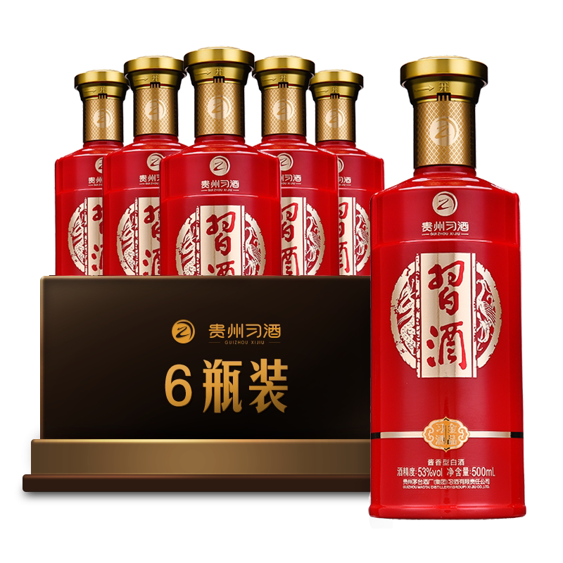 贵州习酒国韵酱香53度酱香型白酒500ml整箱6瓶装收藏送礼假一罚十评价