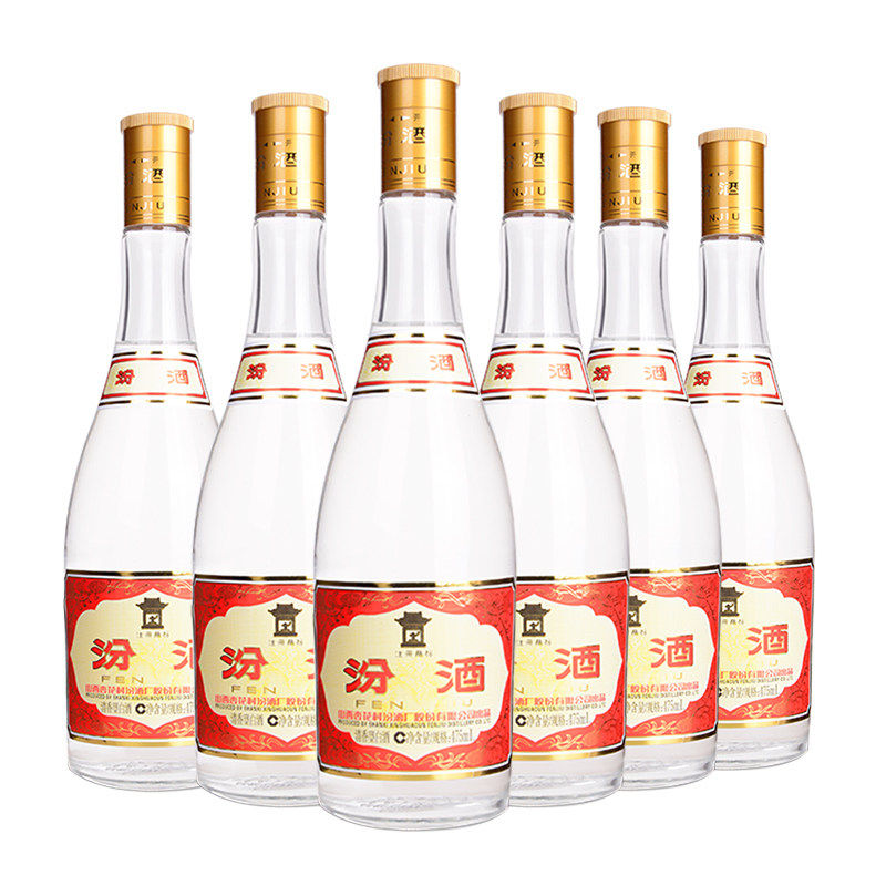 汾酒股份53度金标杏花村酒450mlX3高度清香型白酒粮食酒3/6/12瓶评价