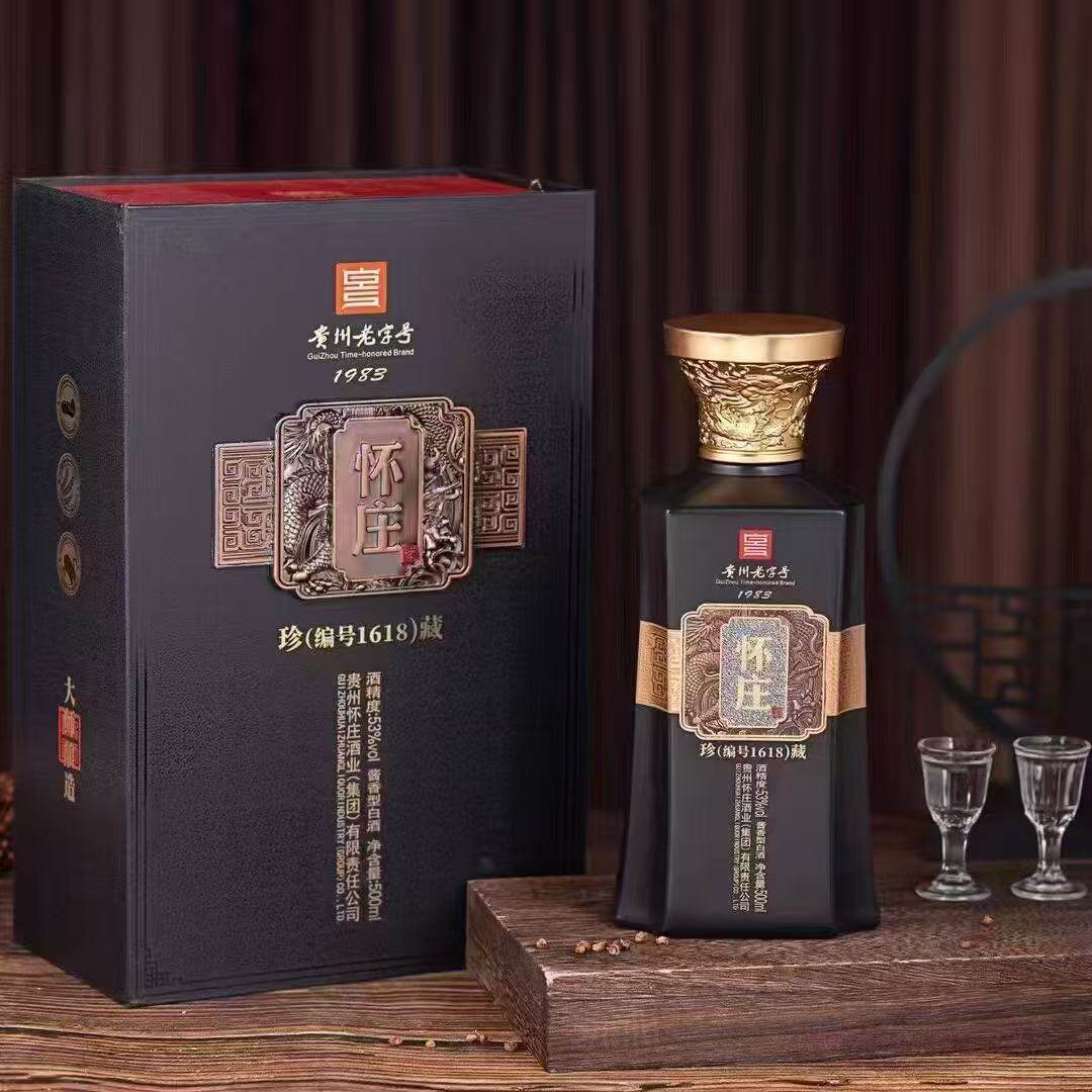 贵州怀庄1983酱香型53度白酒纯粮食优级酒500mlx6瓶整箱送礼年货评价