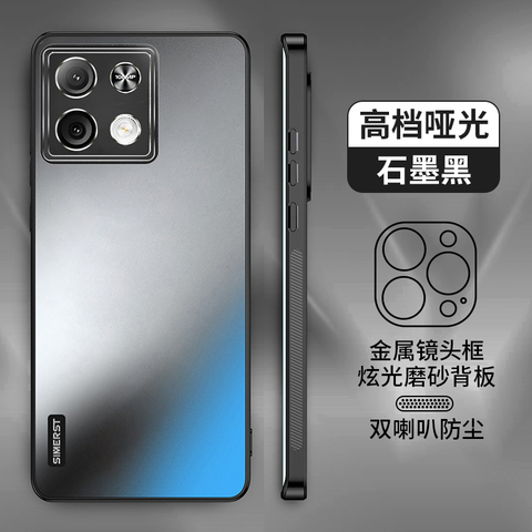 Metal Note 13, Note 13 Pro, Note 13 Pro+ High-end Camera Lens Protection Phone Case