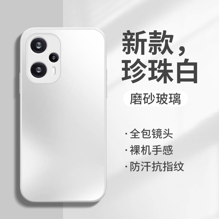 Metal Matte Note 13, Note 13 Pro, Note 13 Pro+ Tempered Glass Phone Case