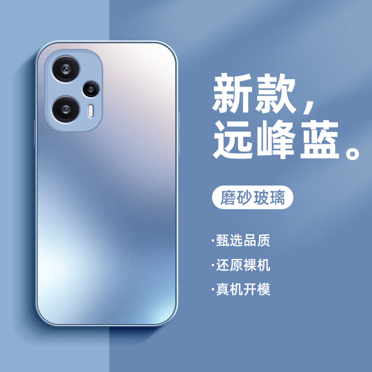 Metal Matte Note 13, Note 13 Pro, Note 13 Pro+ Tempered Glass Phone Case