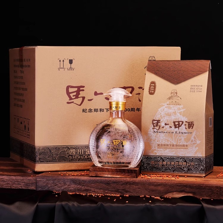 中国 成化年製 五彩花草文 酒盃 時代箱 V 3625 中国 成化