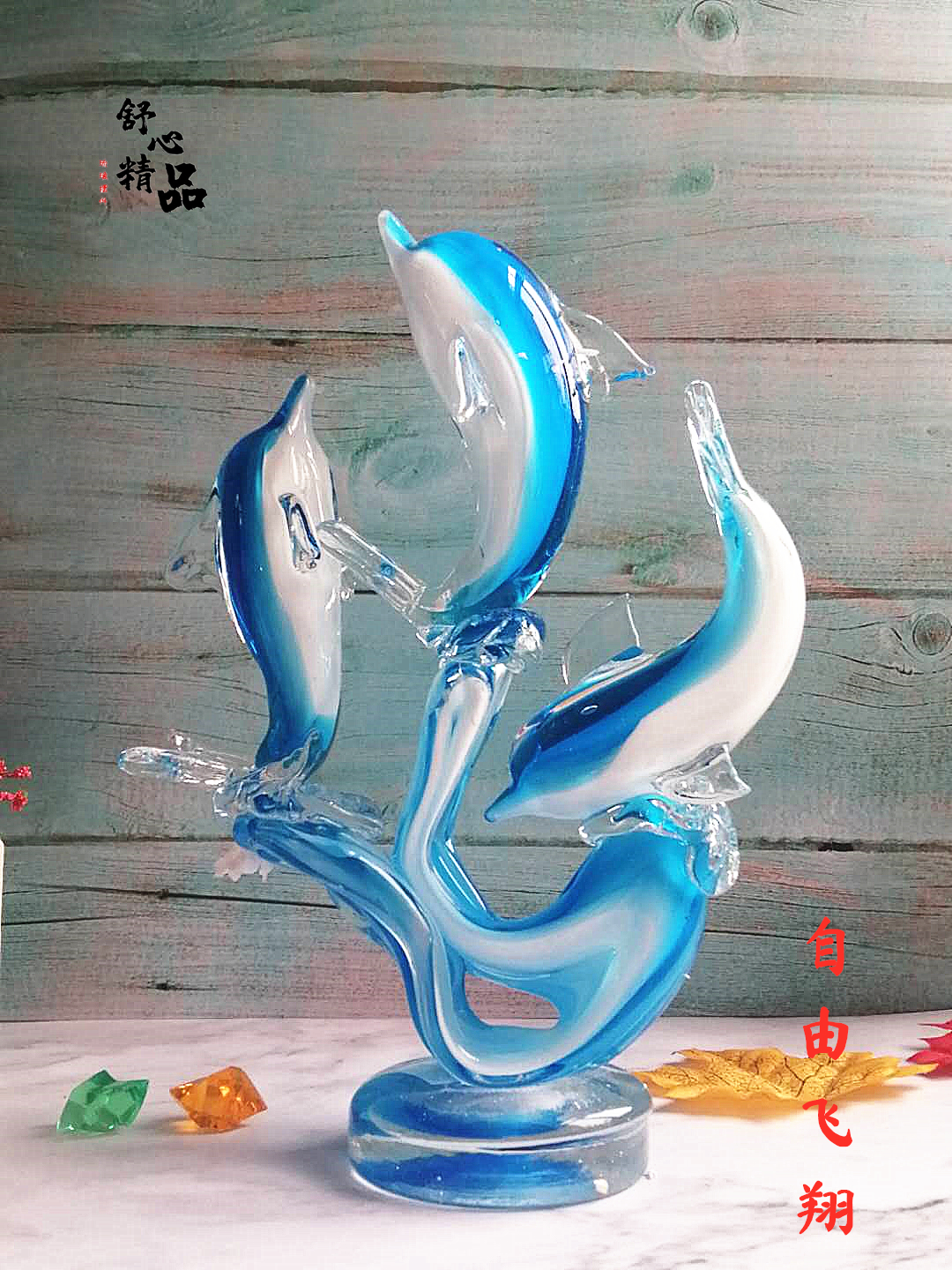 魚瑠璃工芸品装飾品水晶置物-