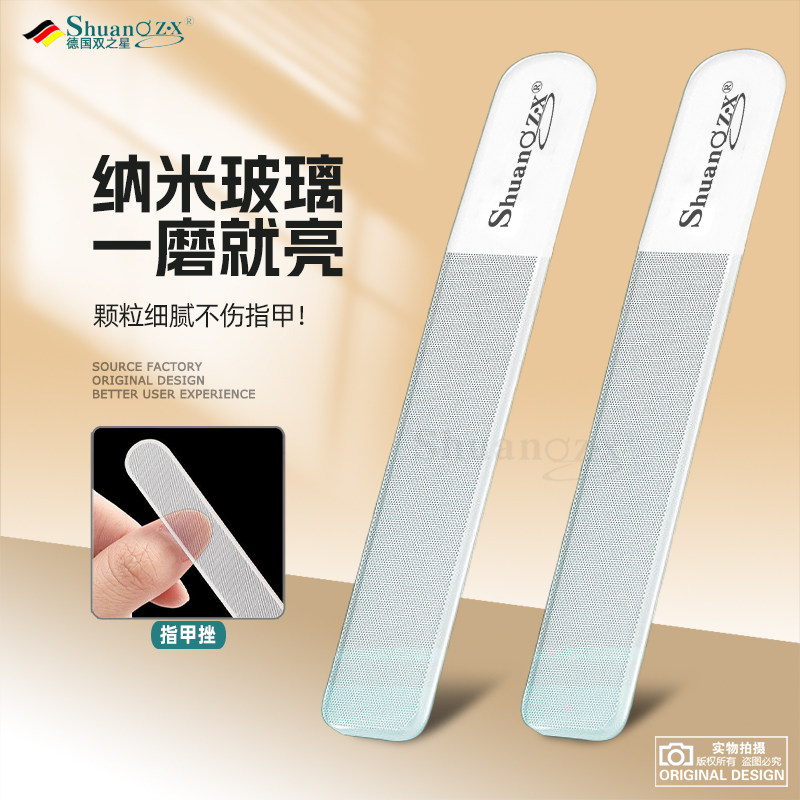 新款德国指甲刀平口指甲钳防飞溅大号家用成人套装高档原装指甲剪评价
