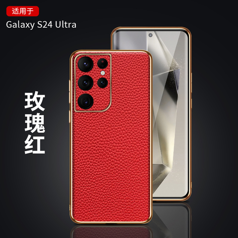 Luxury Genuine Leather High End Premium S24, S24 Plus, S24 Ultra, S23, S23 Plus, S23 Ultra, S22, S22 Plus, S22 Ultra Samsung
