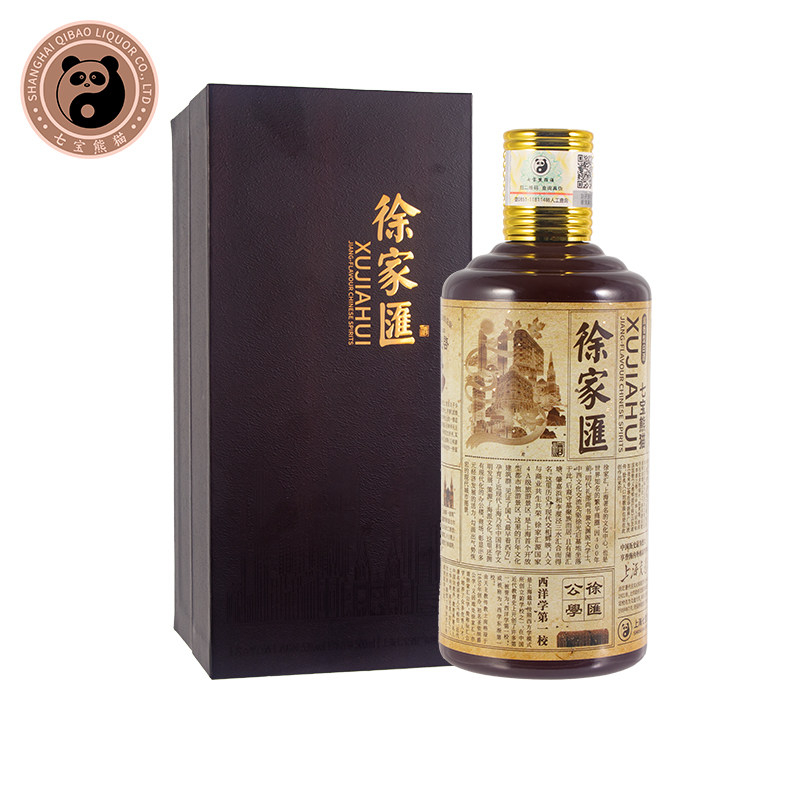 七宝熊猫臻选系列酱香型白酒53度500ml单瓶装评价- 淘宝网