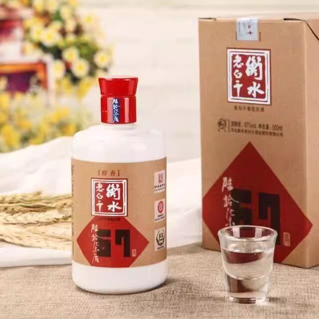 21-22年钓鱼台珍品一号液体黄金酒53度酱香型白酒500ml*6瓶整箱装评价