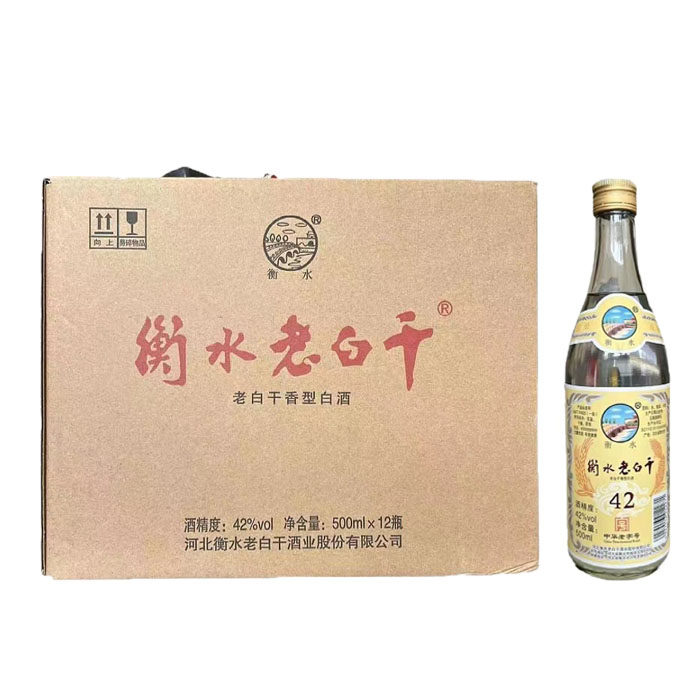 釣魚台珍品一号酒 釣魚台 白酒 500ml 21-22年钓鱼台珍品一号液体黄金酒53度酱香型白酒500ml*6瓶整箱装评价