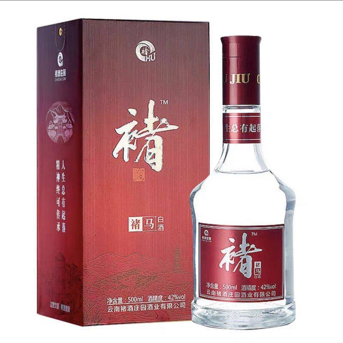 褚酒 初心 52% 500ml 白酒 褚酒 初心 52% 500ml 白酒 - メルカリ