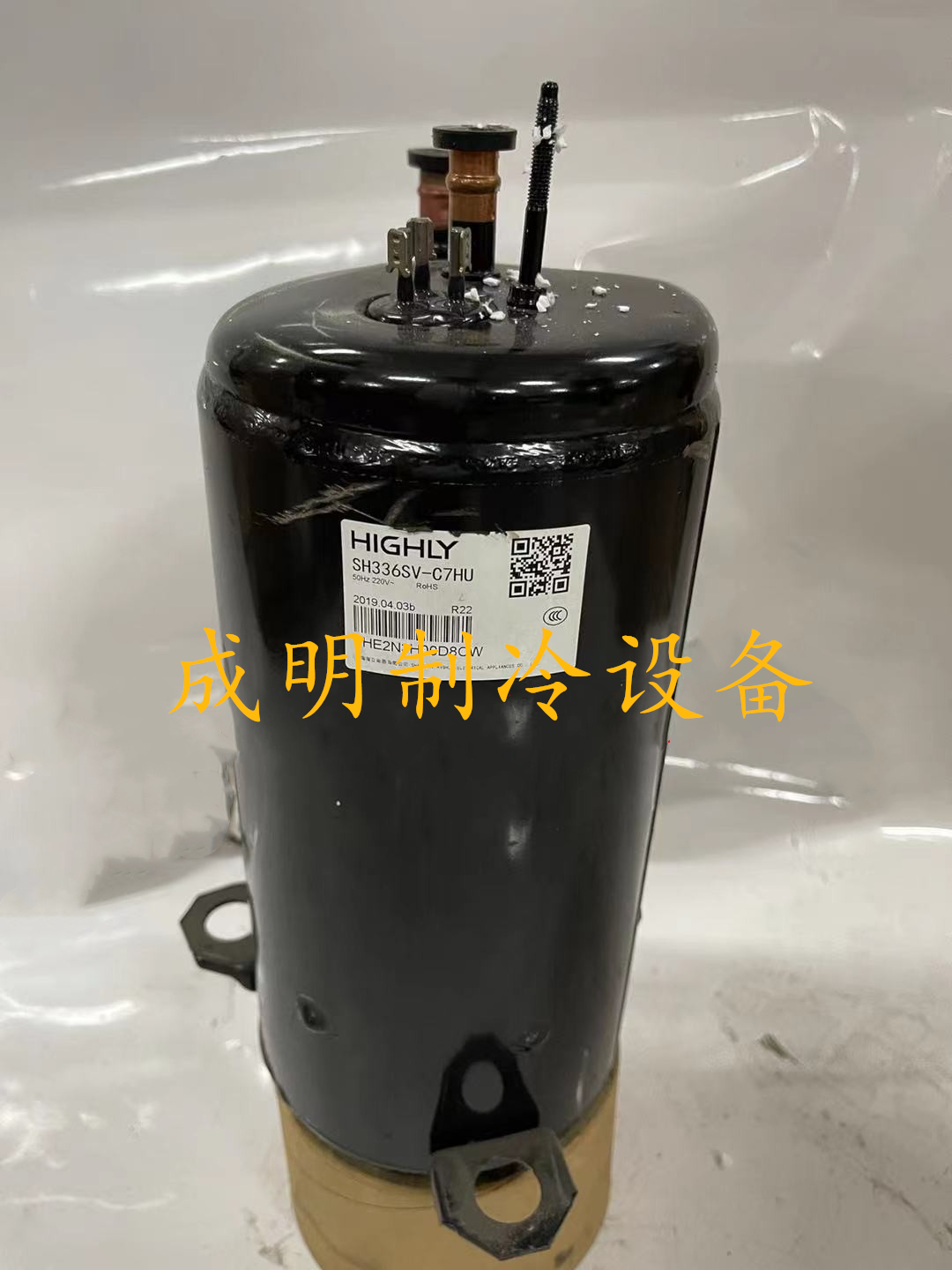 貫通型高月 高坏 4.5 金虫 高135mm 木製 1対-