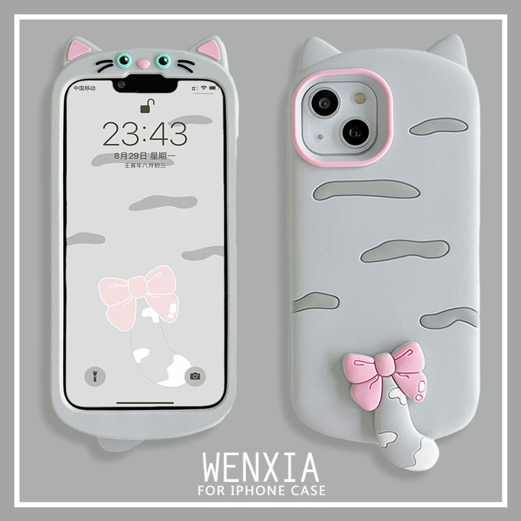 YingYang 3D Kitten Cat 15, 14, 13, 12, 11 iPhone Case