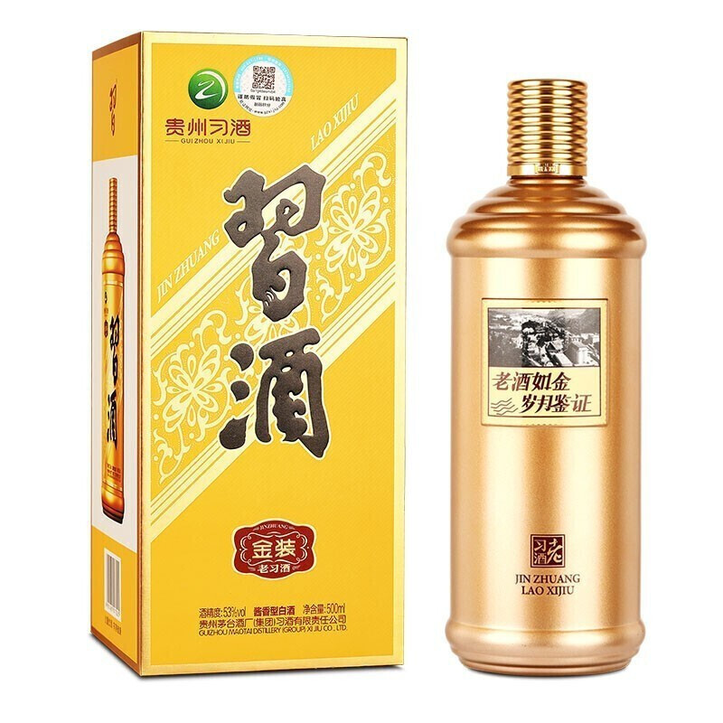 贵州习酒窖藏1988君喜新款53度酱香型白酒500ml整箱6瓶装收藏评价- 淘宝网