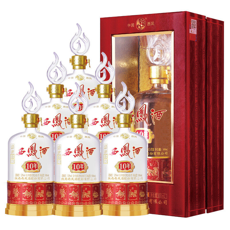 贵州习酒窖藏1988君喜新款53度酱香型白酒500ml整箱6瓶装收藏评价- 淘宝网