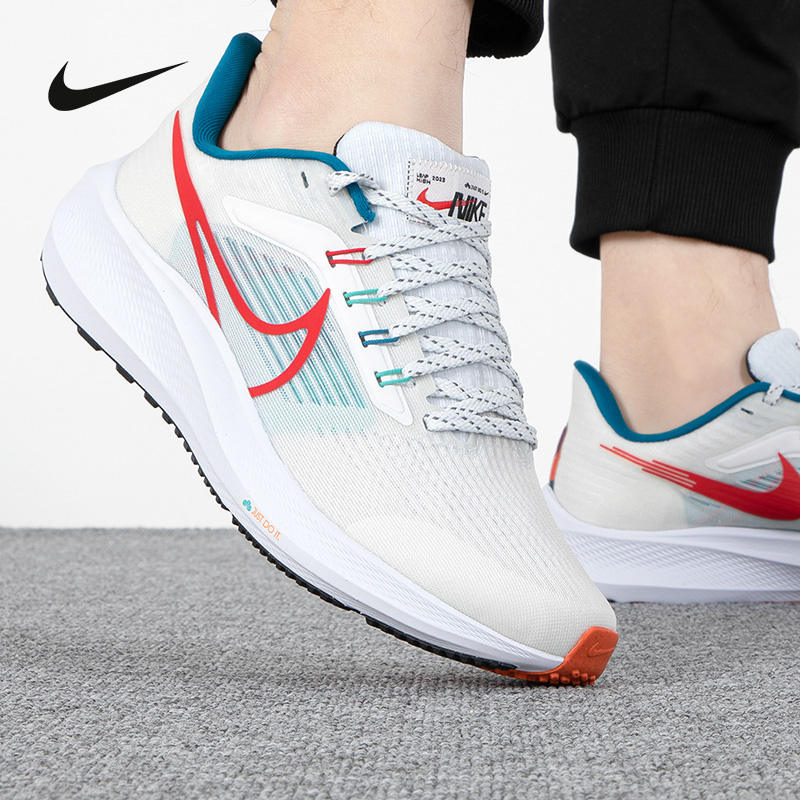 NIKE耐克女鞋AIR ZOOM PEGASUS 飞马40缓震运动跑步鞋FQ6863-131-Taobao