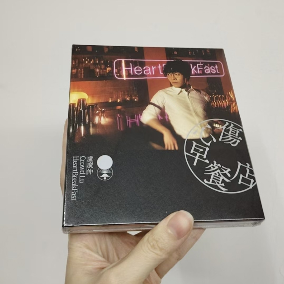现货秒发正版醉梦前尘问琴四季魔道祖师原声音乐专辑4CD通贩版评价- 淘宝网
