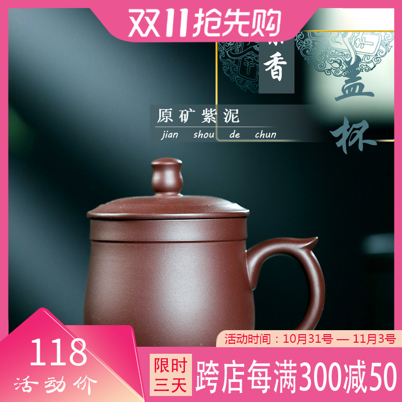 新発売の 【典藏*紫砂製*龍行天下】茶壺 煎茶道具 稀少 中国古美術