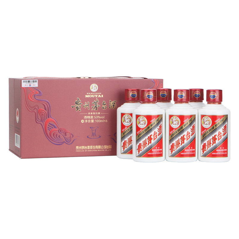 五粮液普五52度375ml(七两半装) 浓香型白酒(第八代第七代)单瓶评价- 淘宝网