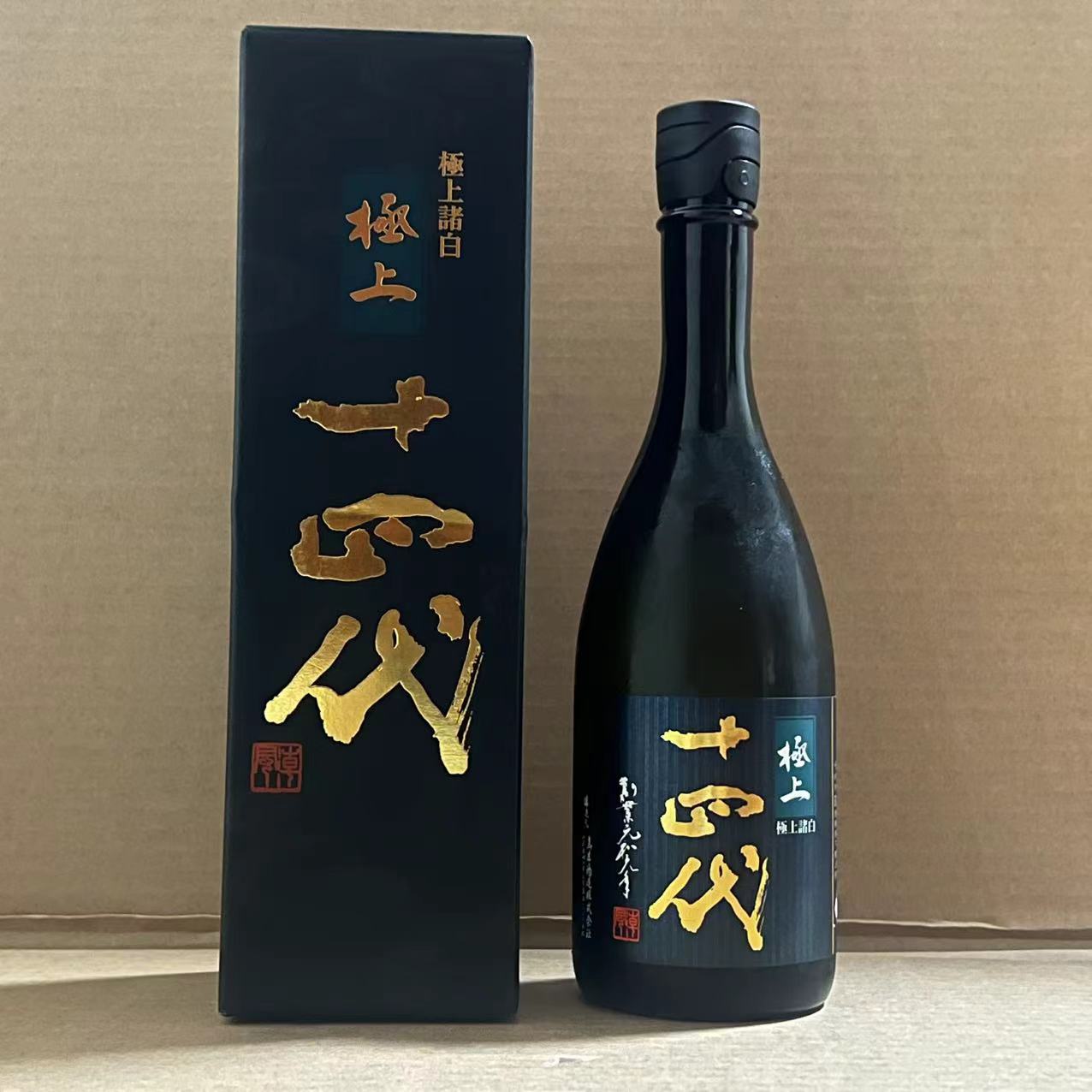 金雀金雀飛翔純米大吟釀(原廠木盒裝)720ML - 花落一杯酒