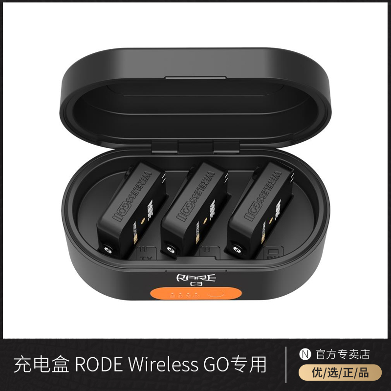 罗德RODE wireless go ii二代一拖二无线麦克风话筒直播相机手机-Taobao