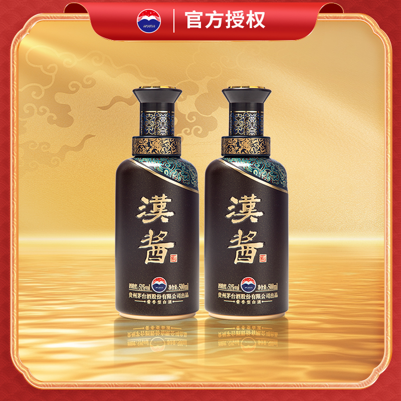 官方授权贵州习酒窖藏1988 53度酱香型白酒500ml单瓶装纯粮评价