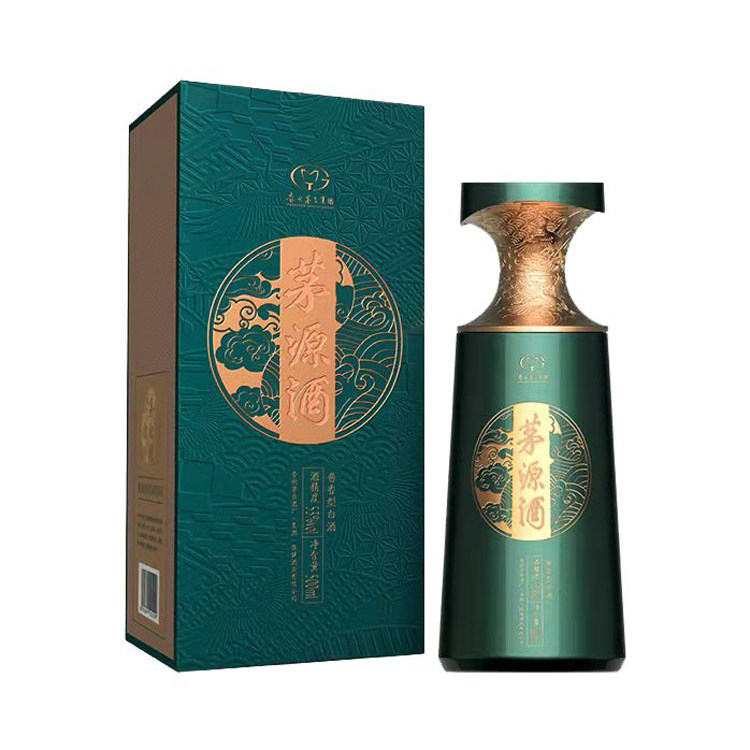 双瓶装】茅台王子酒(金王子)53度500ml*2 酱香型白酒评价- 淘宝网