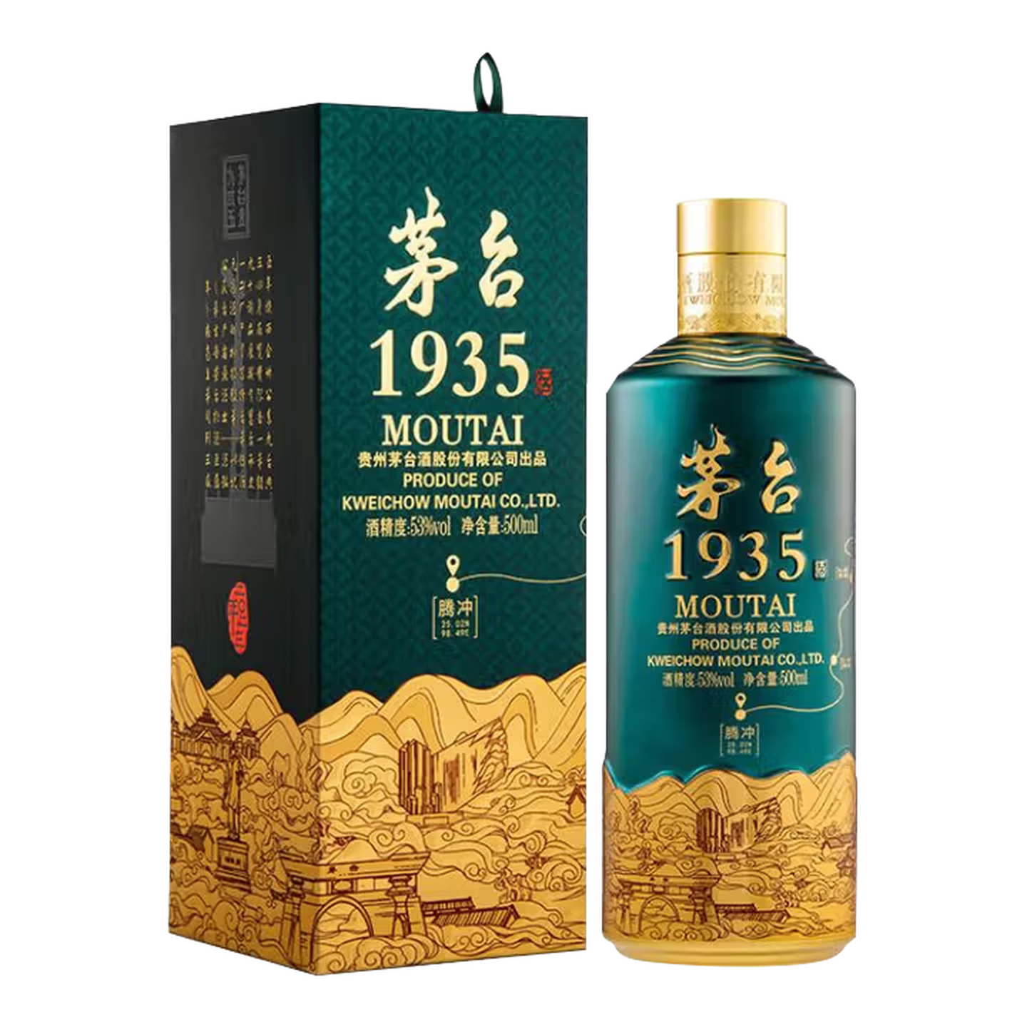 双瓶装】茅台王子酒(金王子)53度500ml*2 酱香型白酒评价- 淘宝网