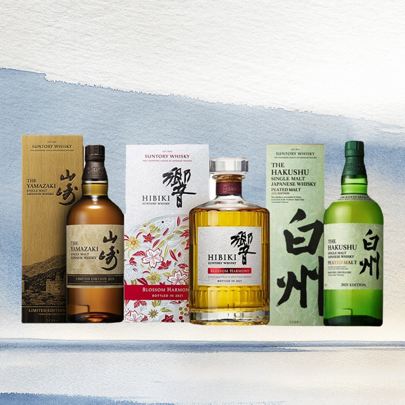 日本HIBIKI响21年花鸟限量17年山崎18年机场限定白州18威士忌樱花 ブランド直営 SUNTORY 響21年空瓶×2 山崎18年空箱×2 響21年空箱 響17年空瓶 ウイスキー
