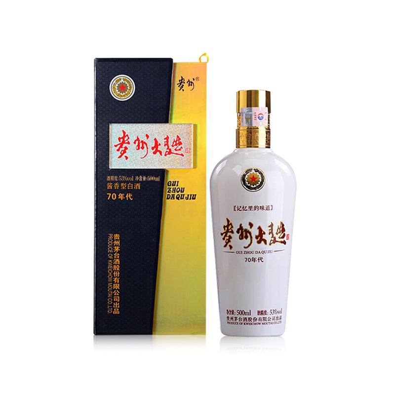茅台王子酒 限定品 53% 500ml 貴州茅台酒 五粮液 白酒 中国酒 贵州茅台王子酒酱香型53度白酒茅台镇酒国酒500ml包邮-益参酒业