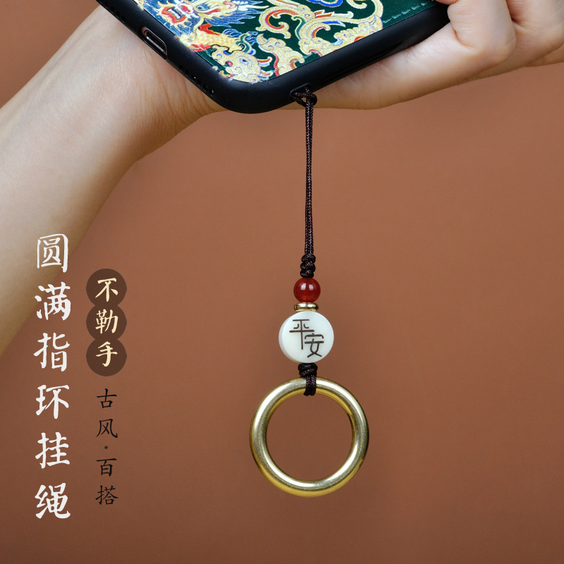 天然菩提钱袋钥匙扣代代有鱼富鱼汽车钥匙挂件中国风挂饰手工礼品