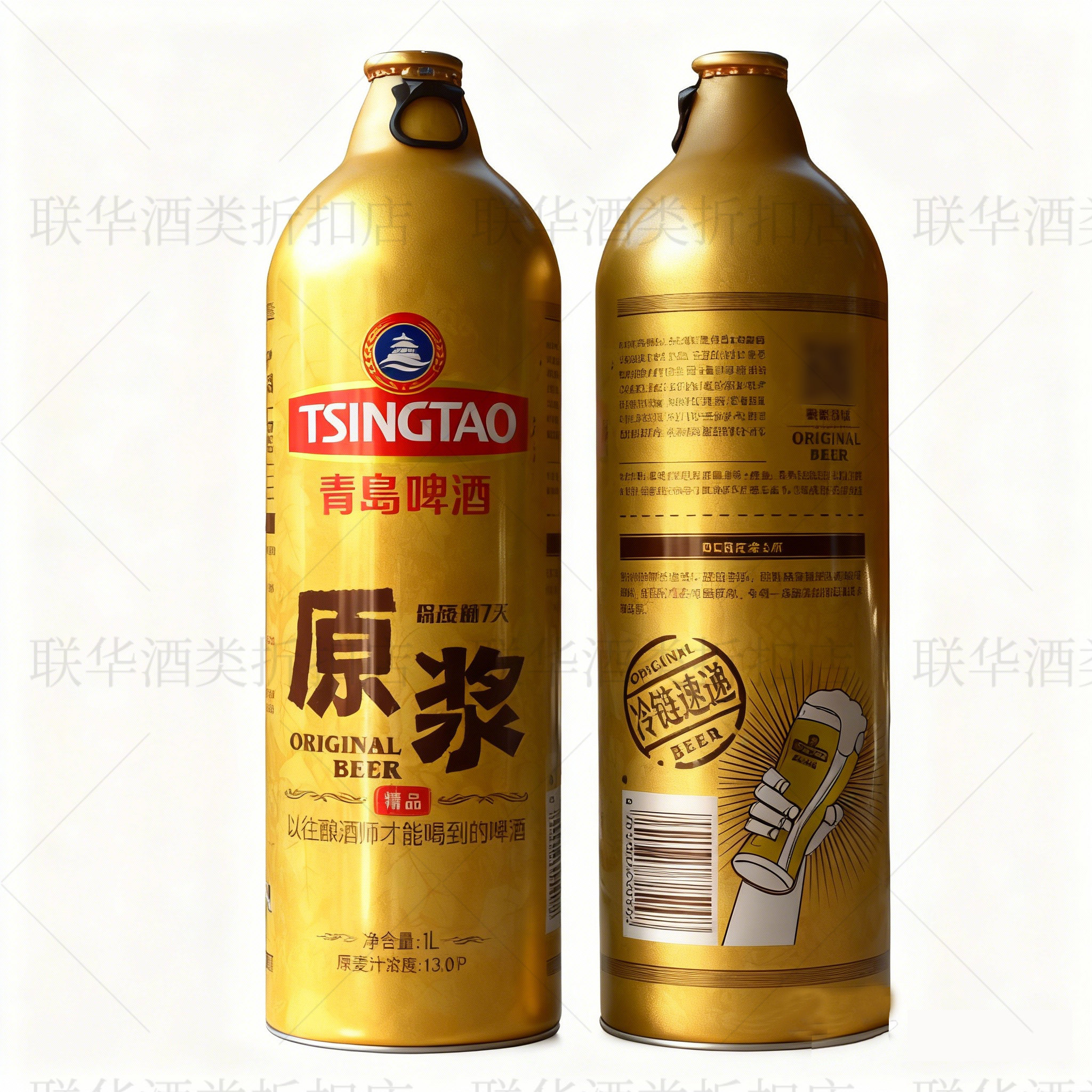 塔牌本酒500ml/瓶绍兴黄酒不加焦糖色高端出口型黄酒评价- 淘宝网