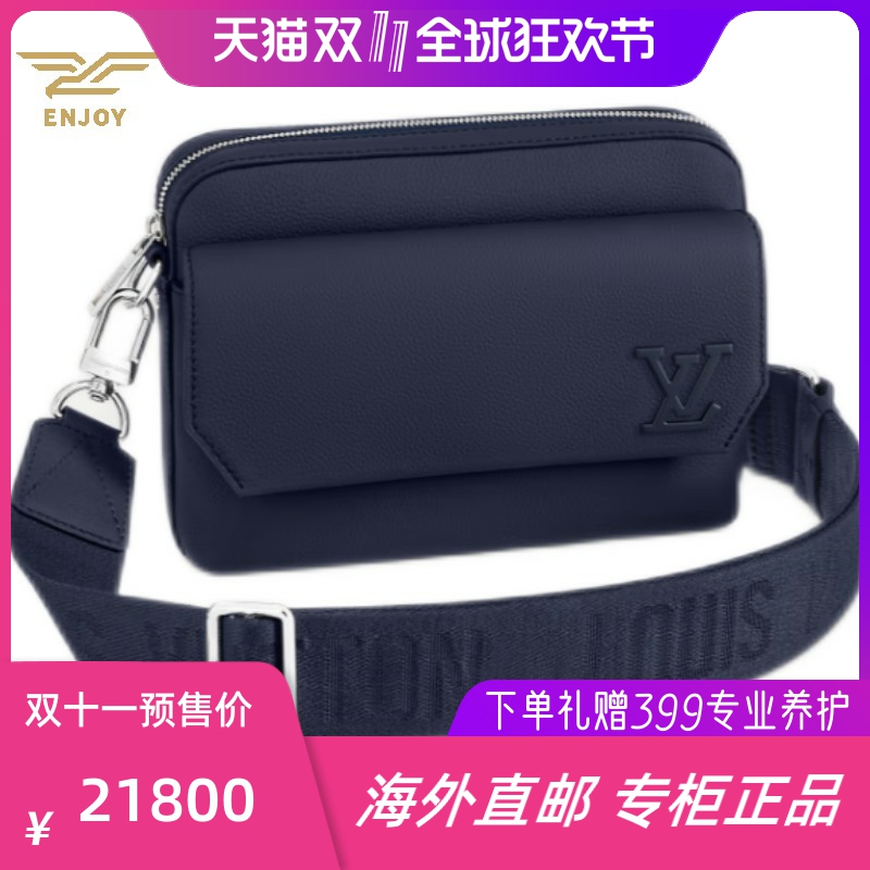 LOUIS VUITTON M22611 Fastline Messenger 