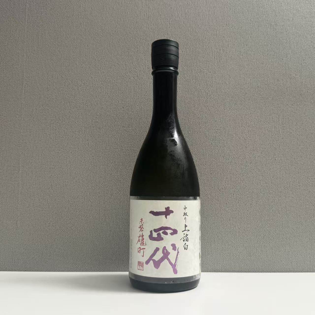 日本清酒新政农民艺术概论熟成贵酿酒2022 盒装750ml评价- 淘宝网