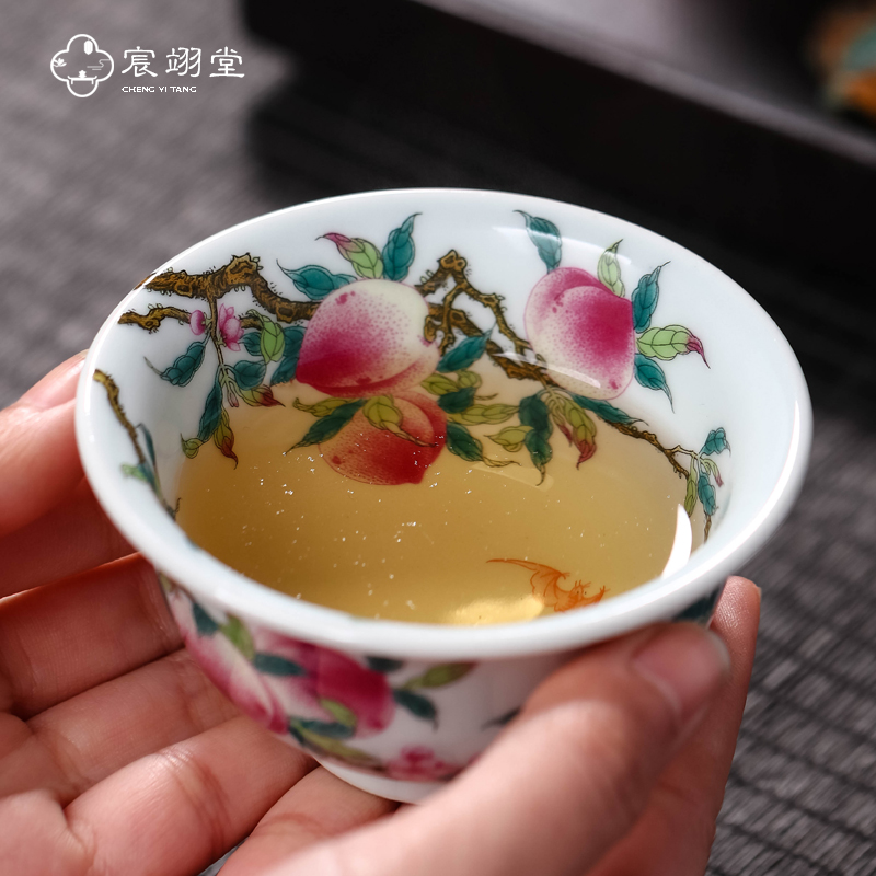 陶瓷粉彩桃子品茗杯扒花轧道九桃五福过墙内绘寿桃大号主人杯茶杯