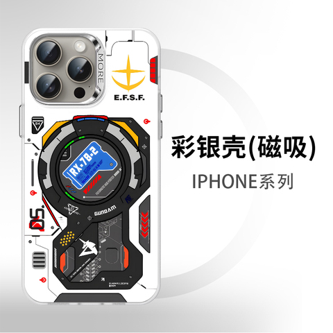Gundam New MagSafe – Anime 15, 14, 13, 12 iPhone Case