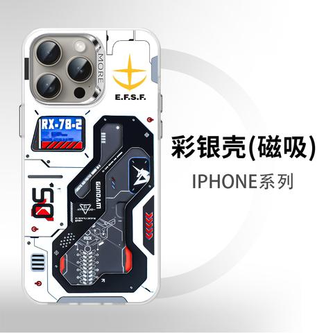 Gundam New MagSafe – Anime 15, 14, 13, 12 iPhone Case