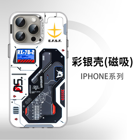 Gundam New MagSafe – Anime 15, 14, 13, 12 iPhone Case