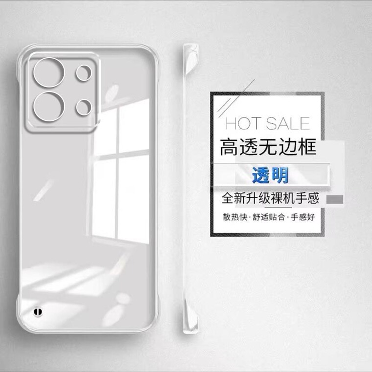 Note 13, Note 13 Pro, Note 13 Pro+ Transparent Clear Rimless Borderless Frame Heatsink Heat Dissipation Phone Case