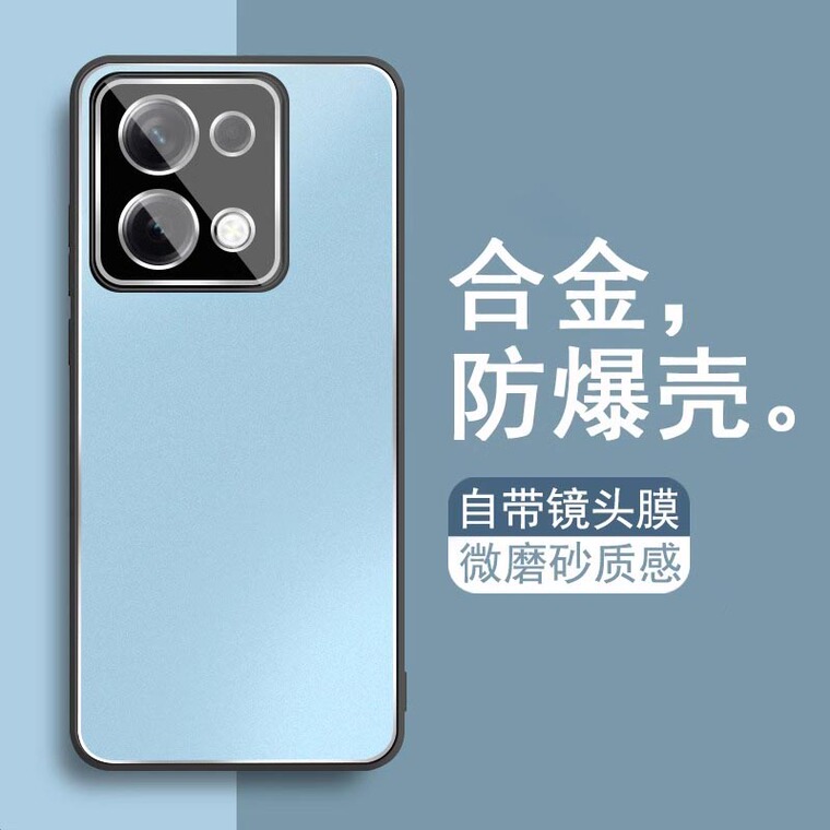 Metal Note 13, Note 13 Pro, Note 13 Pro+ Matte Accessories – Camera Lens Protection Film Phone Case